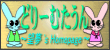 Voi[(6KB)